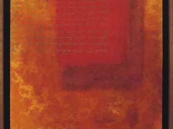 565x745-01_951411433_o